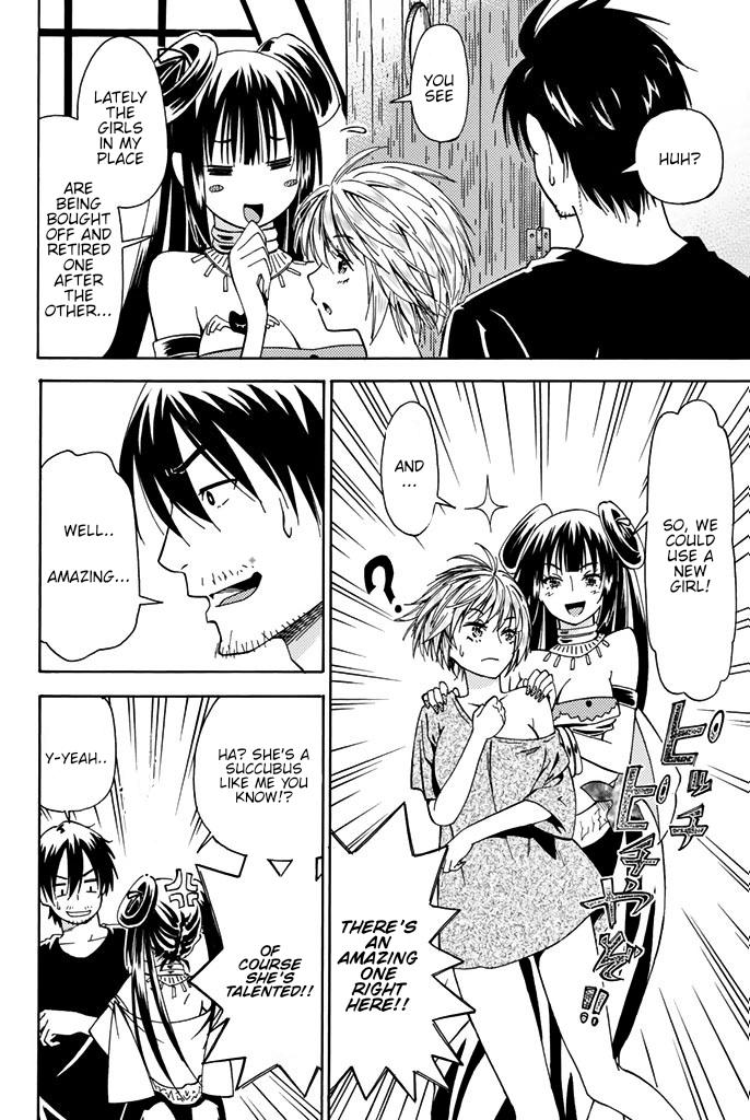 29-sai Dokushin Chuuken Boukensha no Nichijou Chap 4 - Next Chap 5