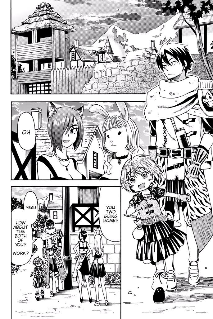 29-sai Dokushin Chuuken Boukensha no Nichijou Chap 4 - Next Chap 5