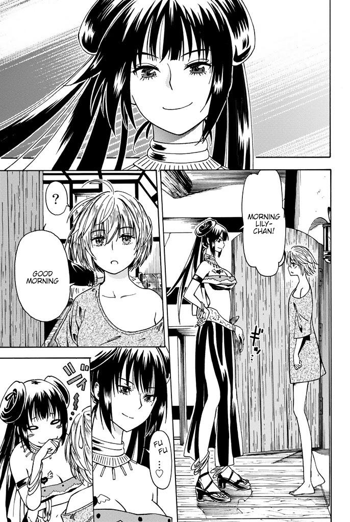 29-sai Dokushin Chuuken Boukensha no Nichijou Chap 4 - Next Chap 5