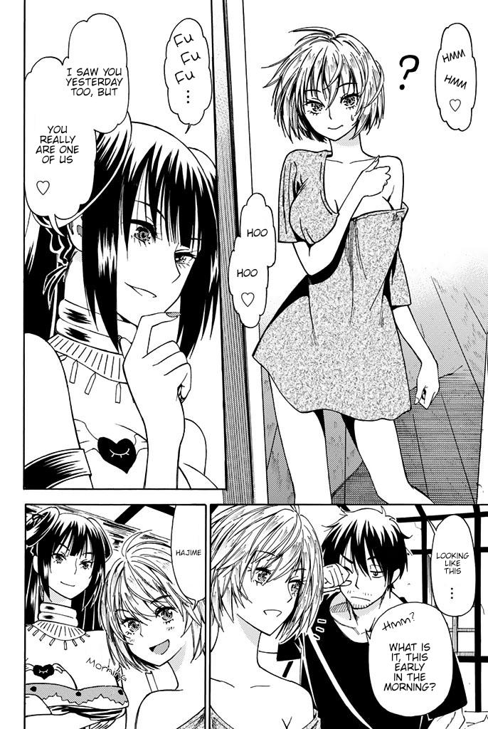 29-sai Dokushin Chuuken Boukensha no Nichijou Chap 4 - Next Chap 5