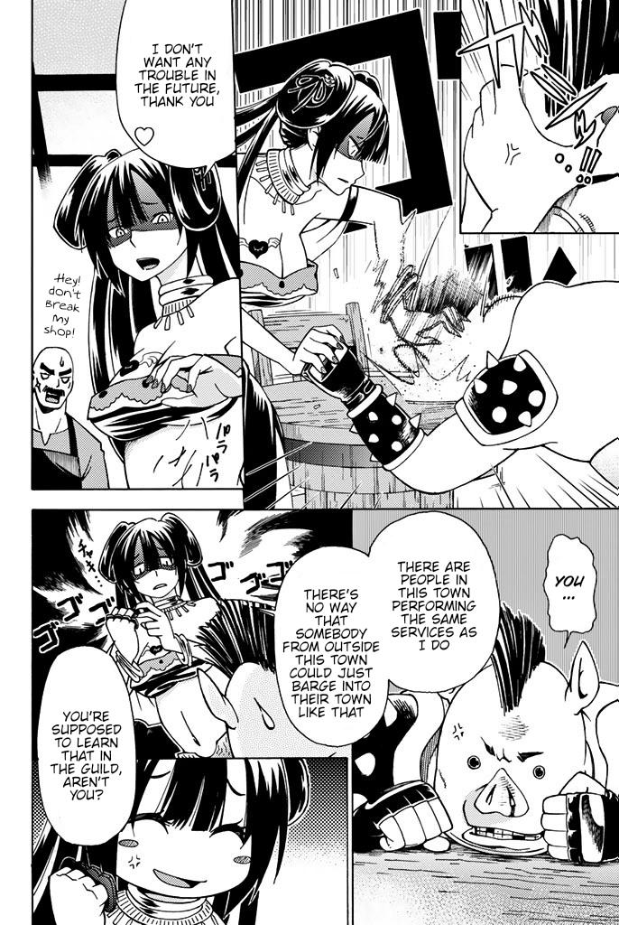 29-sai Dokushin Chuuken Boukensha no Nichijou Chap 4 - Next Chap 5