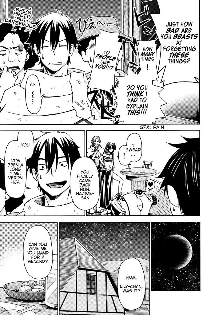 29-sai Dokushin Chuuken Boukensha no Nichijou Chap 4 - Next Chap 5