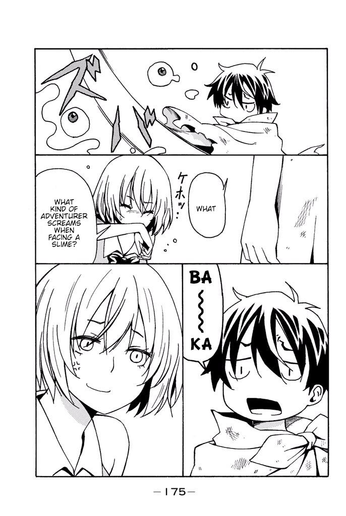 29-sai Dokushin Chuuken Boukensha no Nichijou Chap 4.5 - Next Chap 5.5