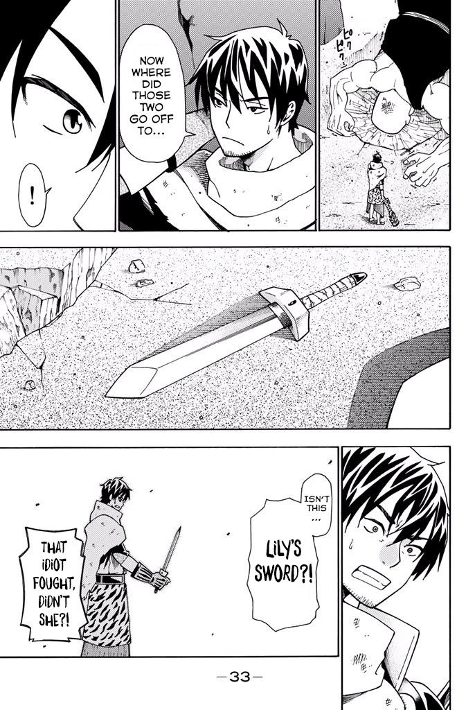 29-sai Dokushin Chuuken Boukensha no Nichijou Chap 5 - Next Chap 6