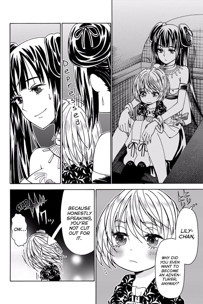 29-sai Dokushin Chuuken Boukensha no Nichijou Chap 5 - Next Chap 6