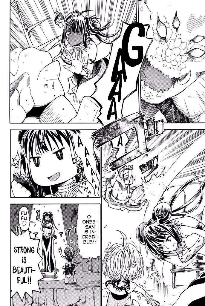 29-sai Dokushin Chuuken Boukensha no Nichijou Chap 5 - Next Chap 6