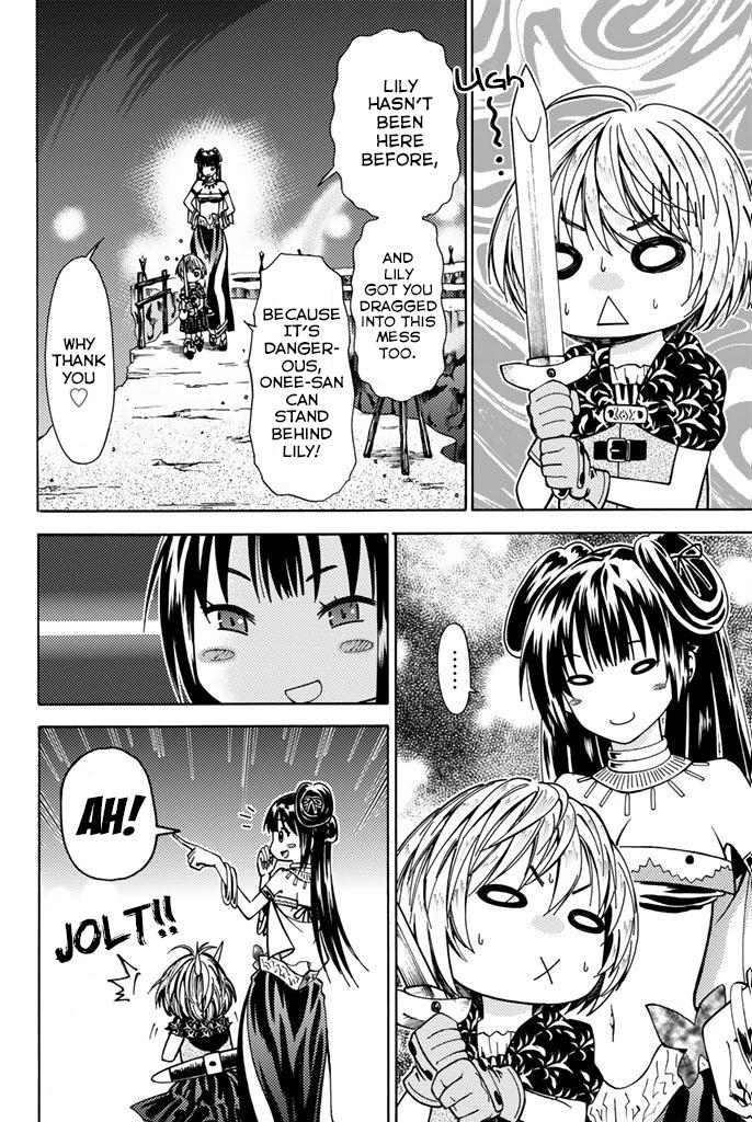 29-sai Dokushin Chuuken Boukensha no Nichijou Chap 5 - Next Chap 6