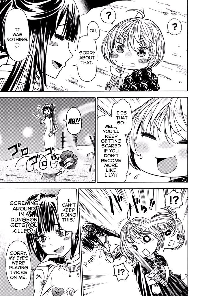 29-sai Dokushin Chuuken Boukensha no Nichijou Chap 5 - Next Chap 6