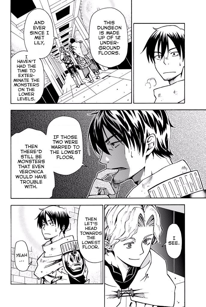 29-sai Dokushin Chuuken Boukensha no Nichijou Chap 5 - Next Chap 6