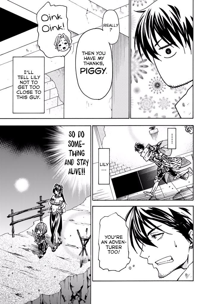 29-sai Dokushin Chuuken Boukensha no Nichijou Chap 5 - Next Chap 6