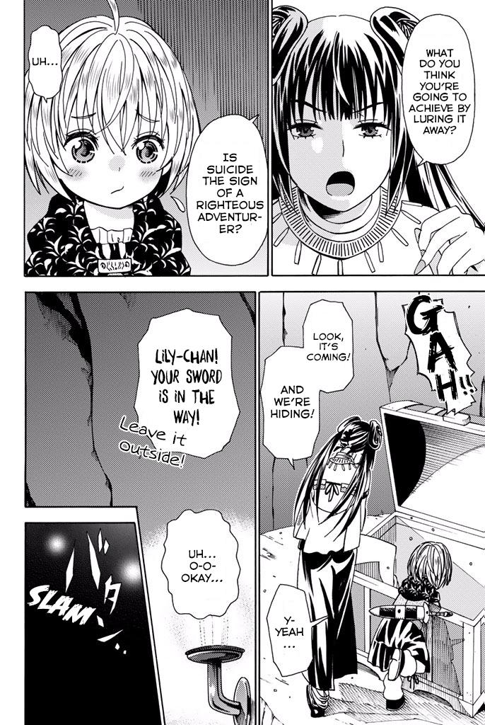 29-sai Dokushin Chuuken Boukensha no Nichijou Chap 5 - Next Chap 6