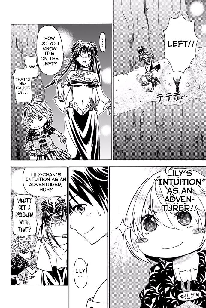 29-sai Dokushin Chuuken Boukensha no Nichijou Chap 5 - Next Chap 6