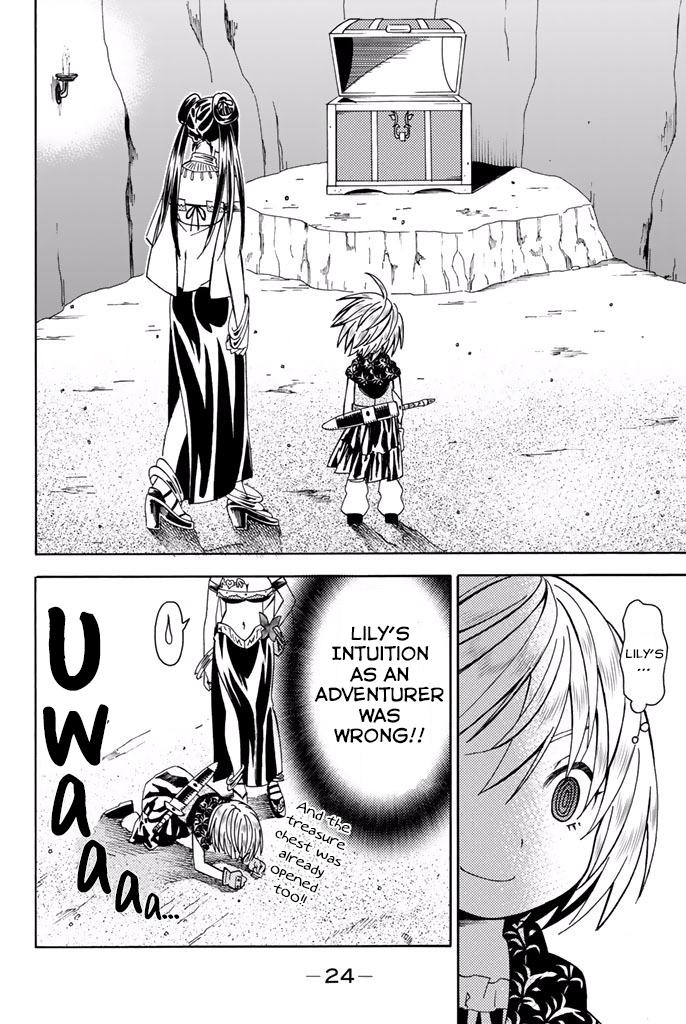 29-sai Dokushin Chuuken Boukensha no Nichijou Chap 5 - Next Chap 6