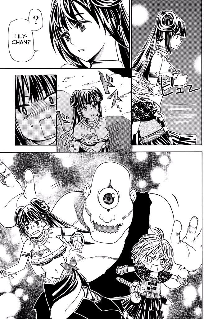 29-sai Dokushin Chuuken Boukensha no Nichijou Chap 5 - Next Chap 6