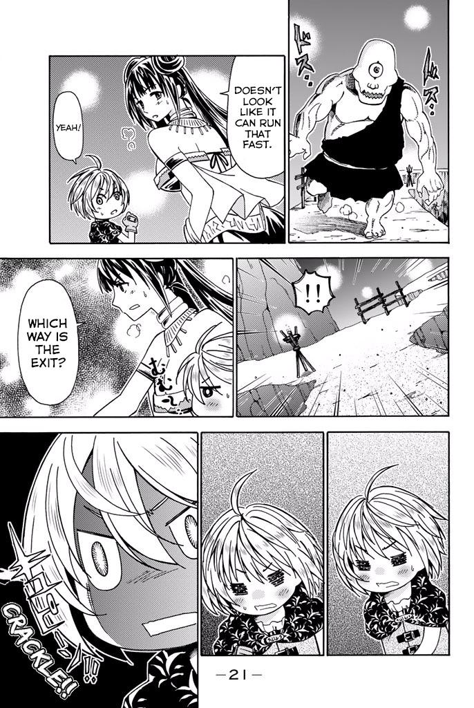 29-sai Dokushin Chuuken Boukensha no Nichijou Chap 5 - Next Chap 6