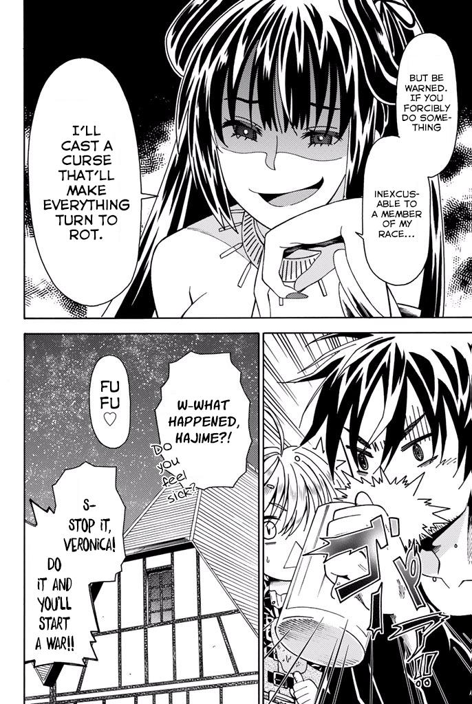 29-sai Dokushin Chuuken Boukensha no Nichijou Chap 5 - Next Chap 6