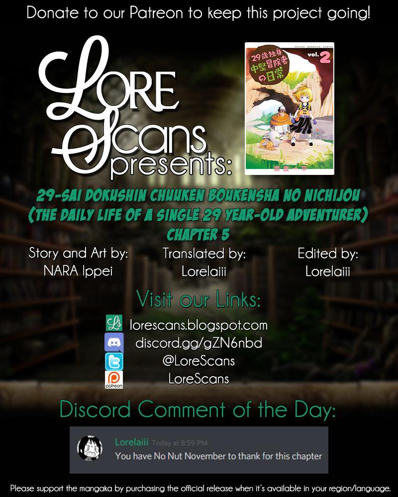 29-sai Dokushin Chuuken Boukensha no Nichijou Chap 5 - Next Chap 6