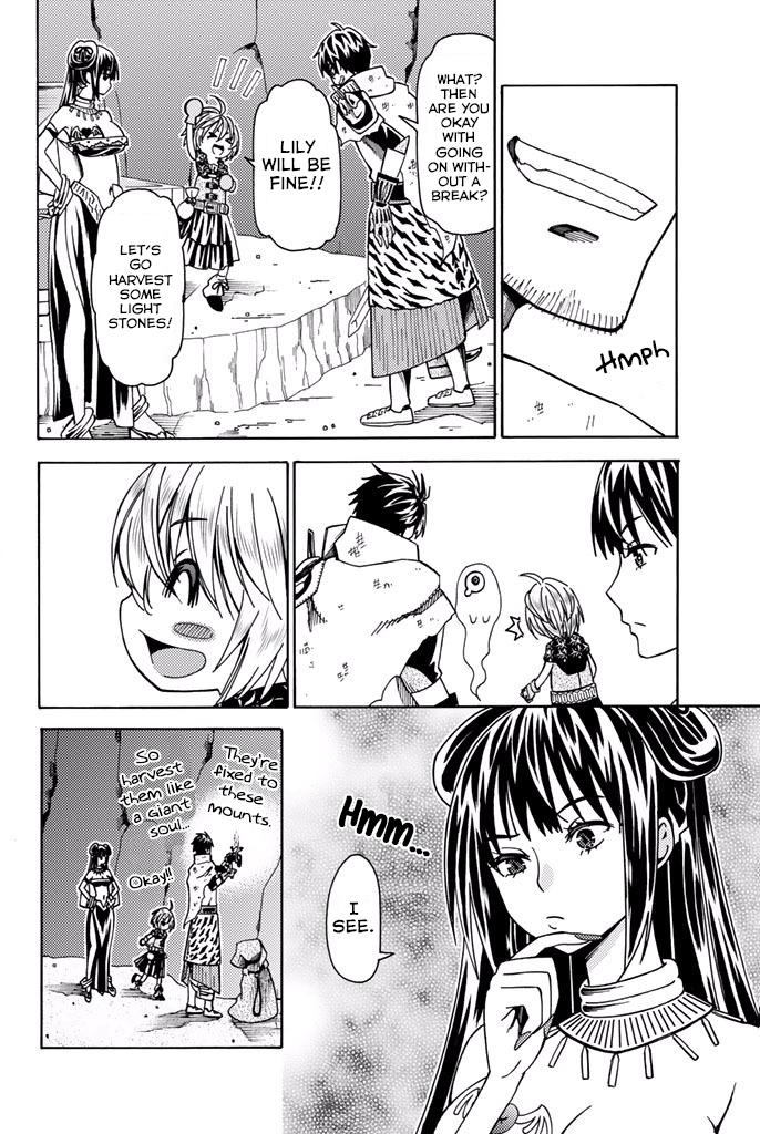 29-sai Dokushin Chuuken Boukensha no Nichijou Chap 5 - Next Chap 6