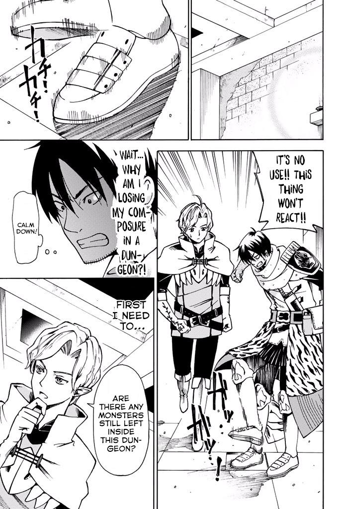 29-sai Dokushin Chuuken Boukensha no Nichijou Chap 5 - Next Chap 6