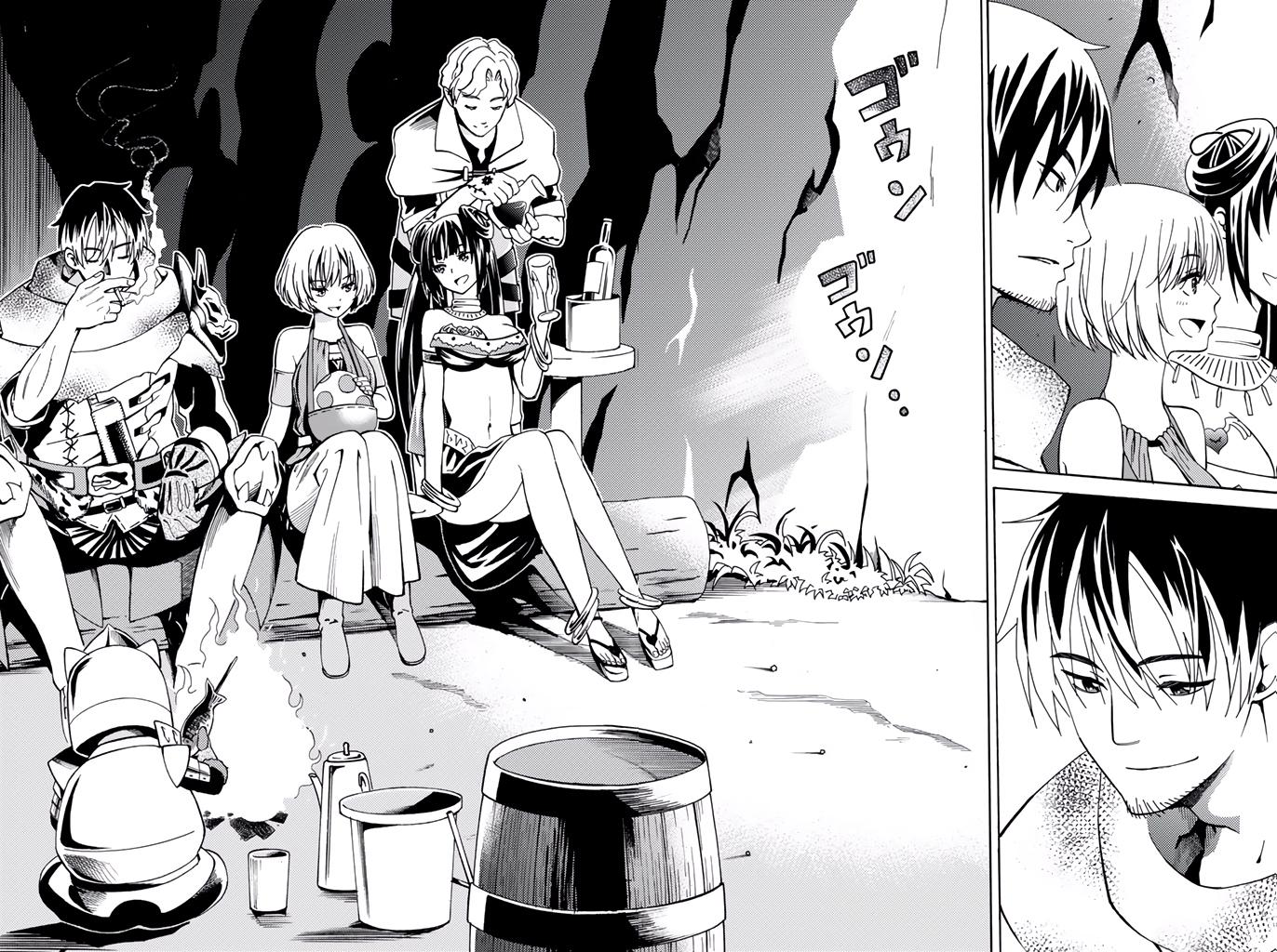 29-sai Dokushin Chuuken Boukensha no Nichijou Chap 6 - Next Chap 7