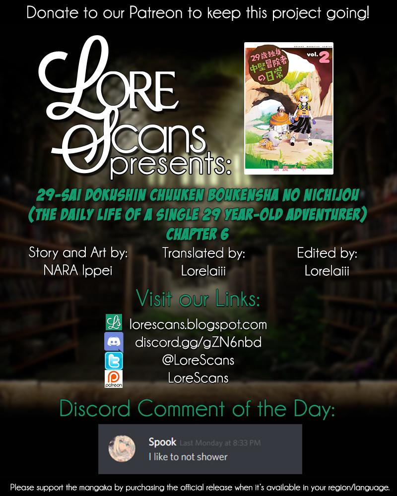 29-sai Dokushin Chuuken Boukensha no Nichijou Chap 6 - Next Chap 7