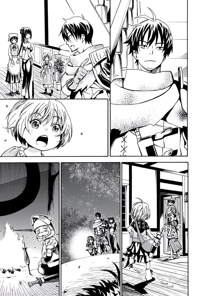 29-sai Dokushin Chuuken Boukensha no Nichijou Chap 6 - Next Chap 7