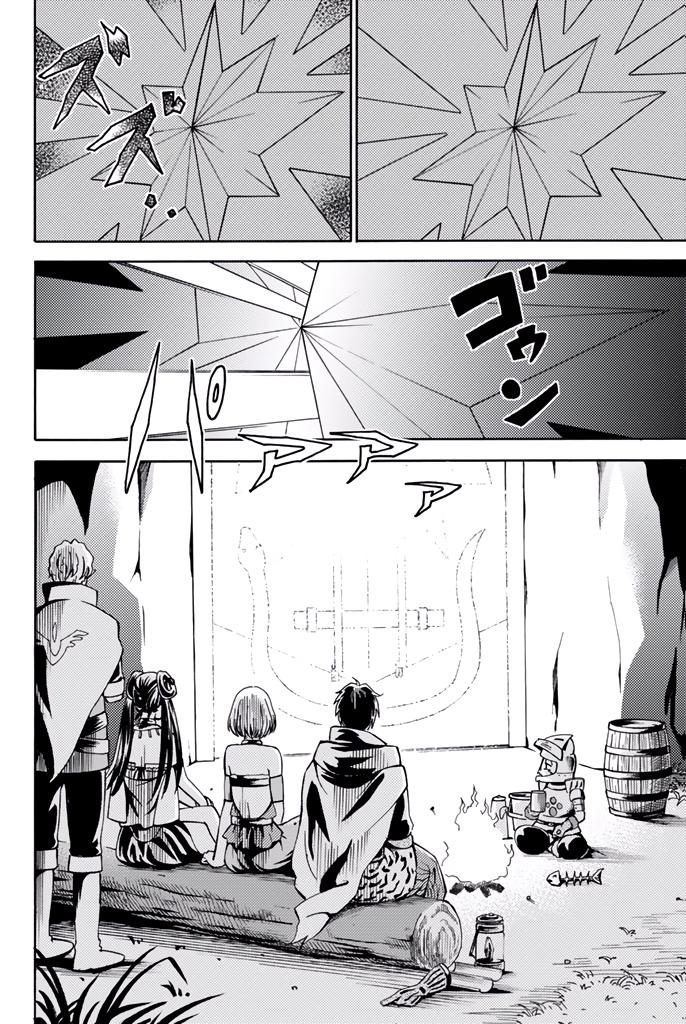 29-sai Dokushin Chuuken Boukensha no Nichijou Chap 6 - Next Chap 7