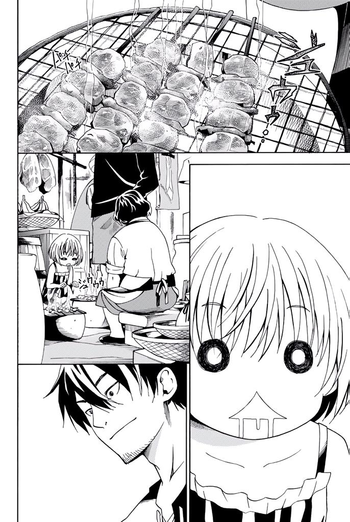 29-sai Dokushin Chuuken Boukensha no Nichijou Chap 6 - Next Chap 7