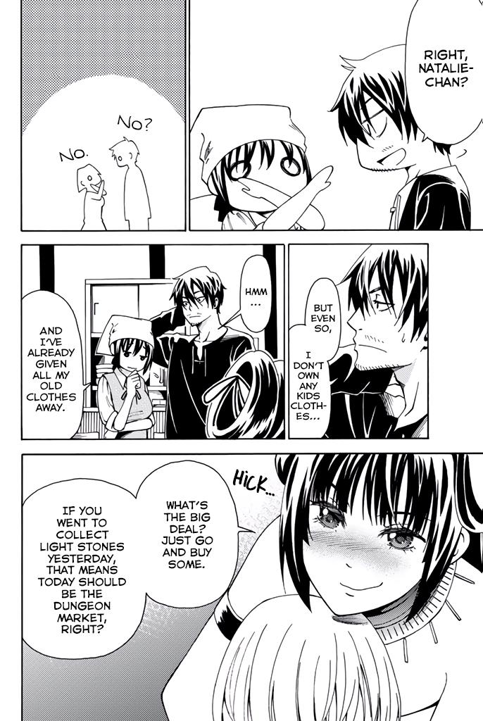 29-sai Dokushin Chuuken Boukensha no Nichijou Chap 6 - Next Chap 7