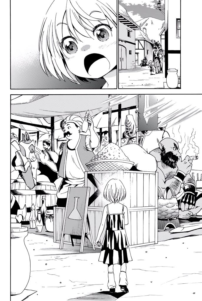 29-sai Dokushin Chuuken Boukensha no Nichijou Chap 6 - Next Chap 7