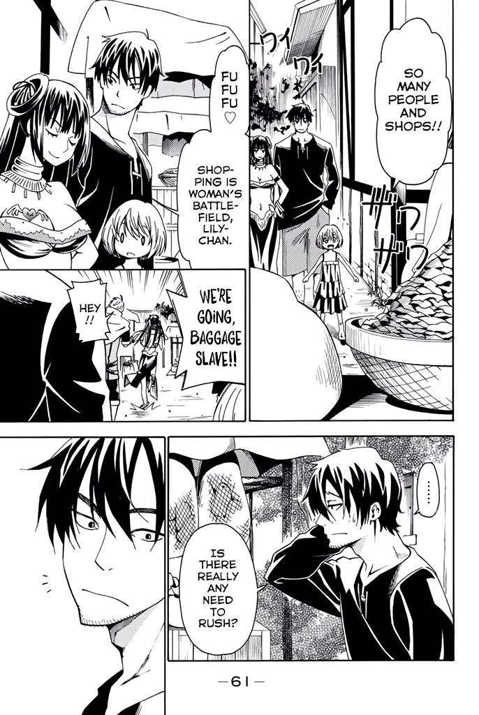 29-sai Dokushin Chuuken Boukensha no Nichijou Chap 6 - Next Chap 7