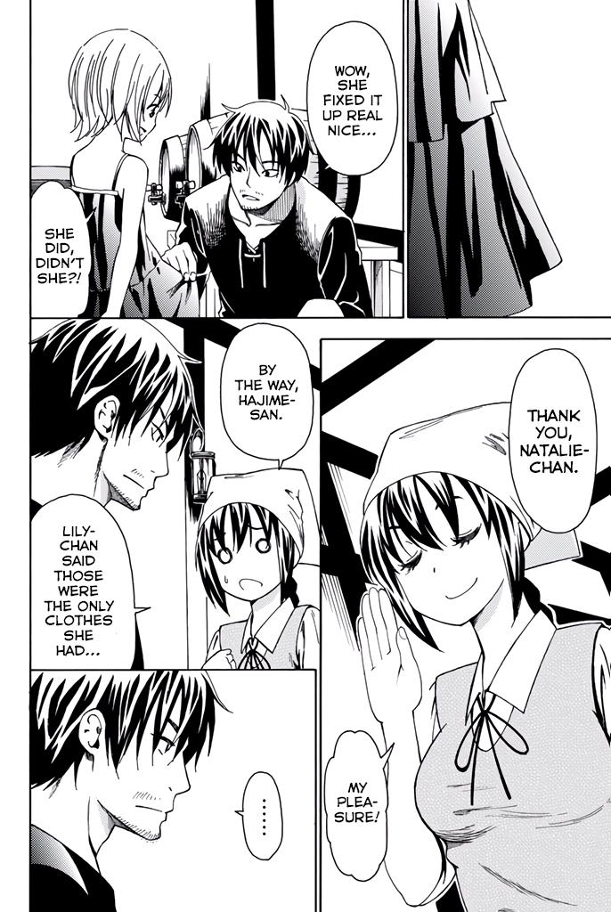 29-sai Dokushin Chuuken Boukensha no Nichijou Chap 6 - Next Chap 7