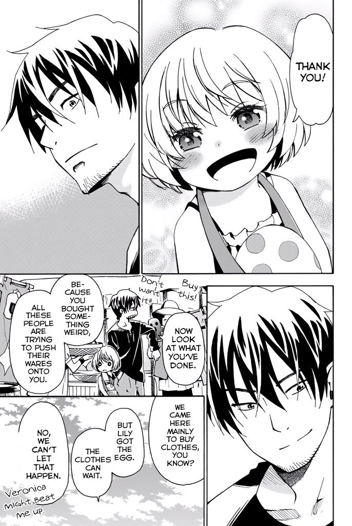 29-sai Dokushin Chuuken Boukensha no Nichijou Chap 6 - Next Chap 7