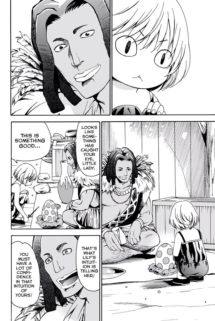 29-sai Dokushin Chuuken Boukensha no Nichijou Chap 6 - Next Chap 7