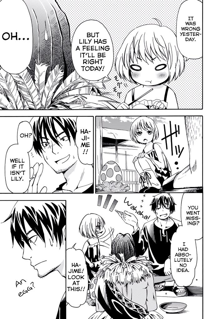 29-sai Dokushin Chuuken Boukensha no Nichijou Chap 6 - Next Chap 7