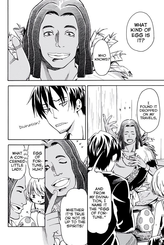 29-sai Dokushin Chuuken Boukensha no Nichijou Chap 6 - Next Chap 7