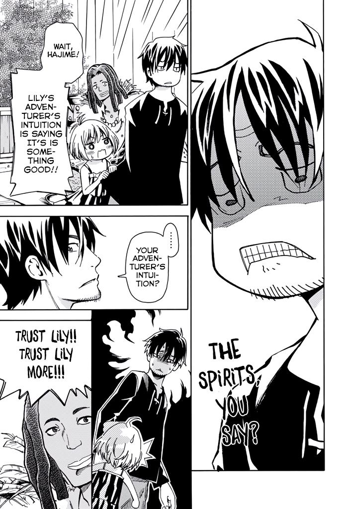 29-sai Dokushin Chuuken Boukensha no Nichijou Chap 6 - Next Chap 7