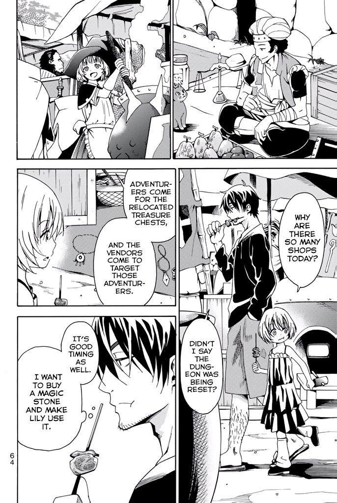 29-sai Dokushin Chuuken Boukensha no Nichijou Chap 6 - Next Chap 7