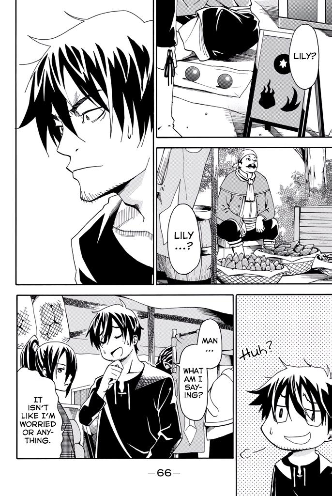 29-sai Dokushin Chuuken Boukensha no Nichijou Chap 6 - Next Chap 7