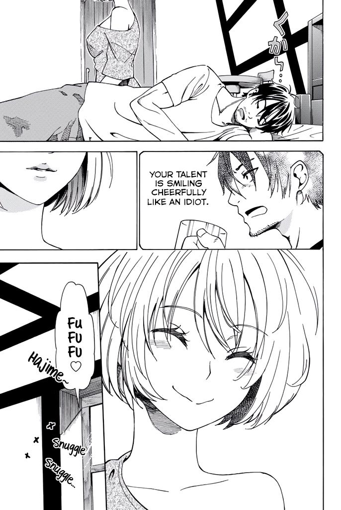 29-sai Dokushin Chuuken Boukensha no Nichijou Chap 6 - Next Chap 7