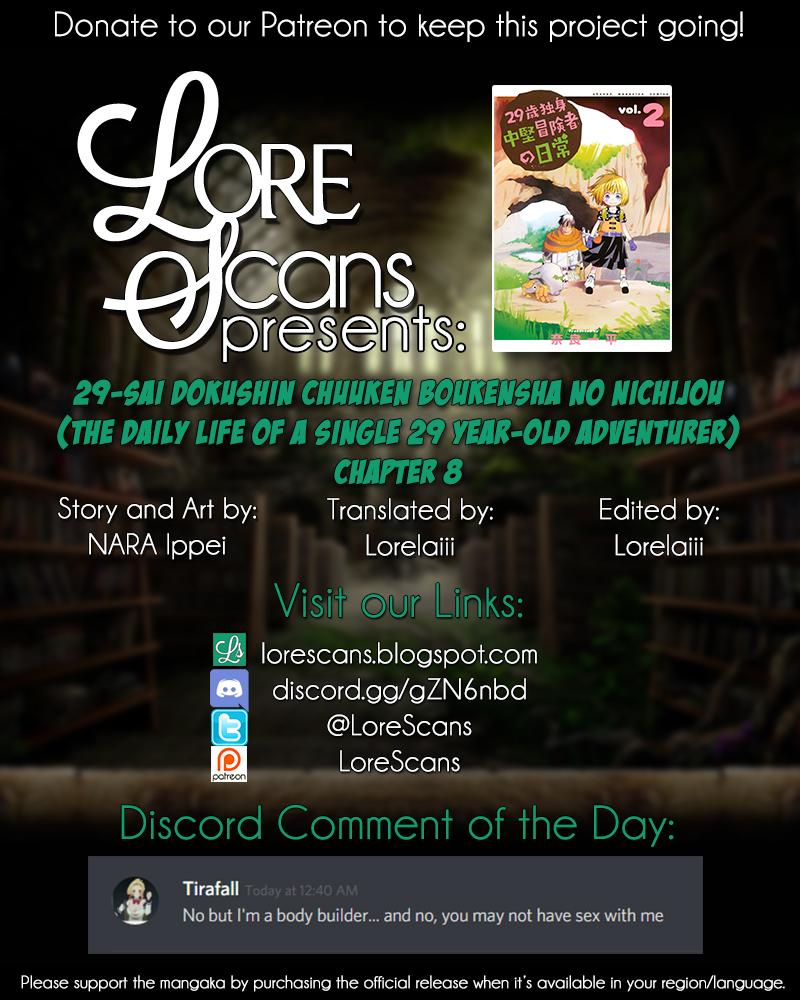 29-sai Dokushin Chuuken Boukensha no Nichijou Chap 8 - Next Chap 9