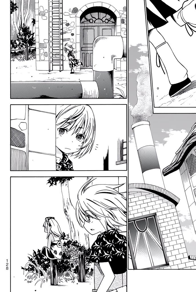 29-sai Dokushin Chuuken Boukensha no Nichijou Chap 8 - Next Chap 9