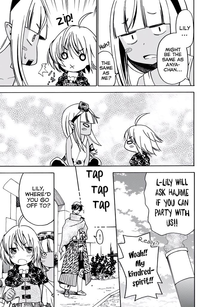 29-sai Dokushin Chuuken Boukensha no Nichijou Chap 8 - Next Chap 9