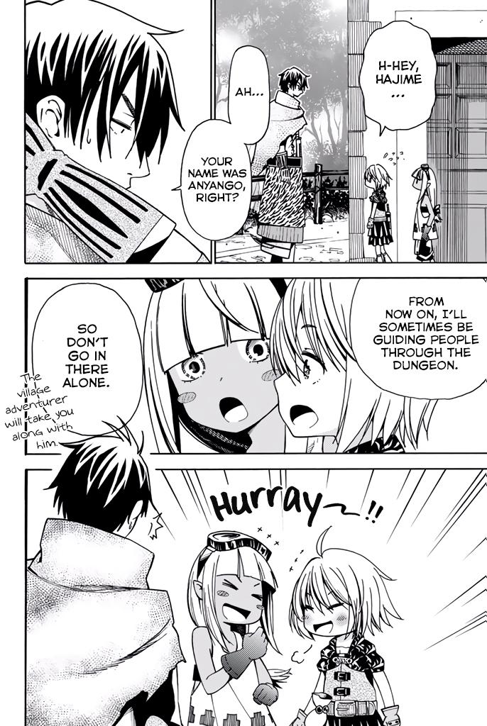 29-sai Dokushin Chuuken Boukensha no Nichijou Chap 8 - Next Chap 9