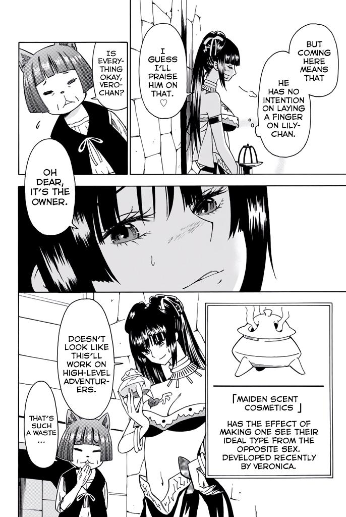 29-sai Dokushin Chuuken Boukensha no Nichijou Chap 8.5 - Next Chap 9.5