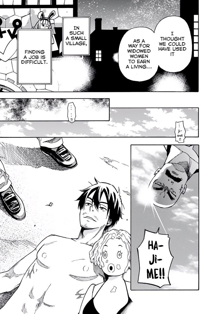 29-sai Dokushin Chuuken Boukensha no Nichijou Chap 8.5 - Next Chap 9.5