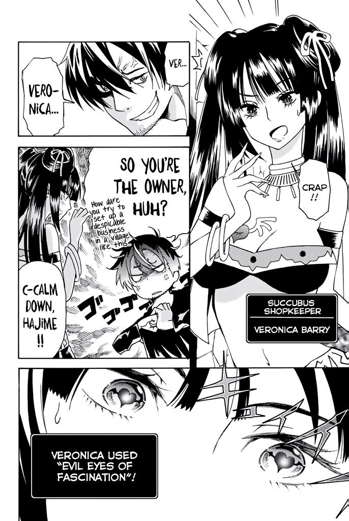 29-sai Dokushin Chuuken Boukensha no Nichijou Chap 8.5 - Next Chap 9.5