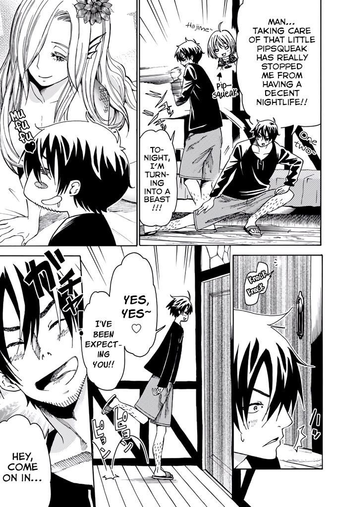 29-sai Dokushin Chuuken Boukensha no Nichijou Chap 8.5 - Next Chap 9.5