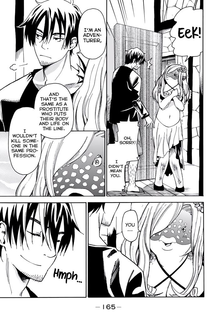 29-sai Dokushin Chuuken Boukensha no Nichijou Chap 8.5 - Next Chap 9.5