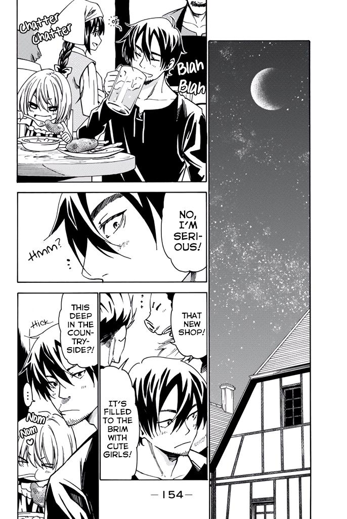 29-sai Dokushin Chuuken Boukensha no Nichijou Chap 8.5 - Next Chap 9.5